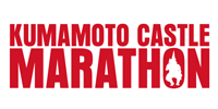 Kumamoto Castle Marathon