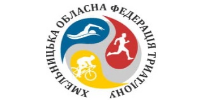 Khmelnytska Regional Championships Aquathlon
