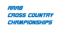 Arab Cross Country Championships