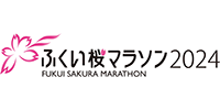 Fukui Sakura Marathon