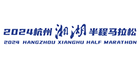 Hangzhou Xianghu Half Marathon