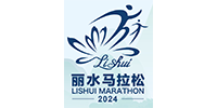 Zhongguang Lishui Marathon