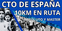 Campeonato de España de 10 km ruta