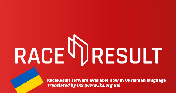 RaceResult тепер доступний на українській мові