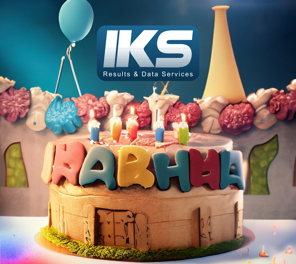 Сьогодні компанії IKS виповнюється 5 років